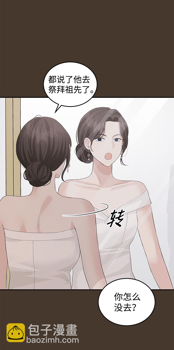 第44话19