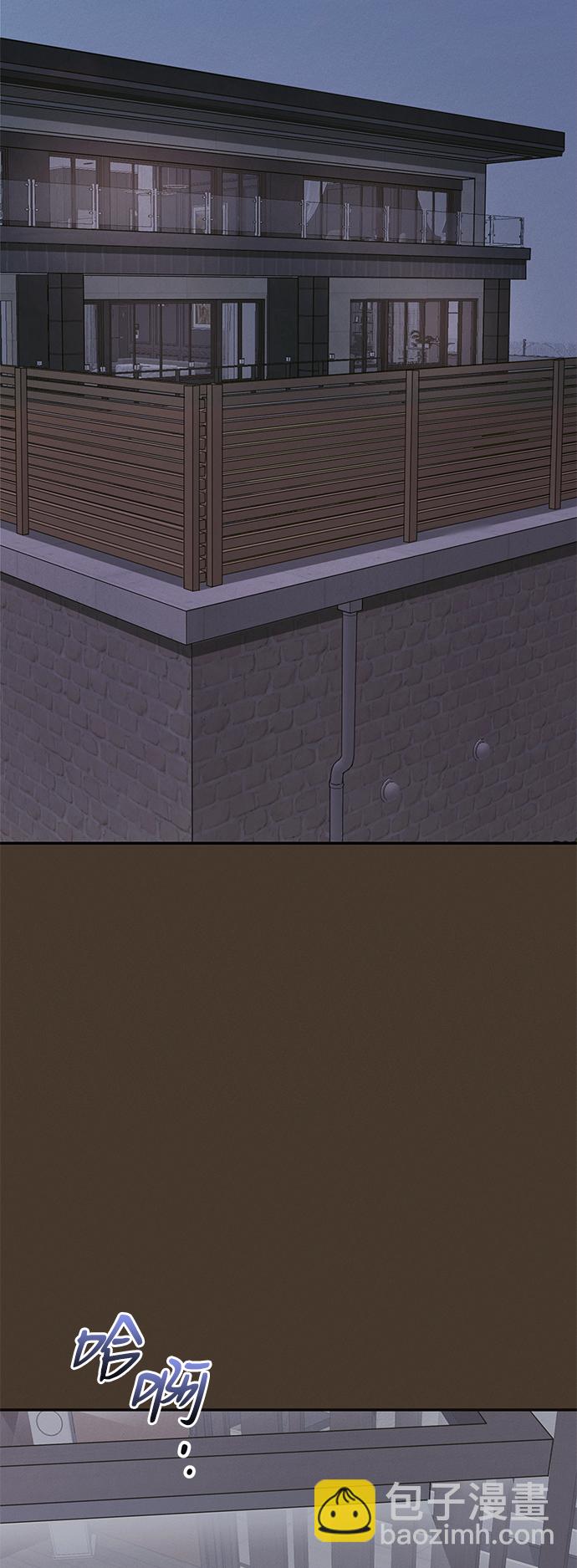 第44话2