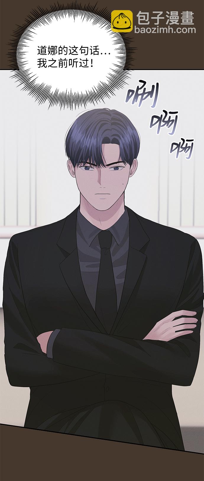 第44话22