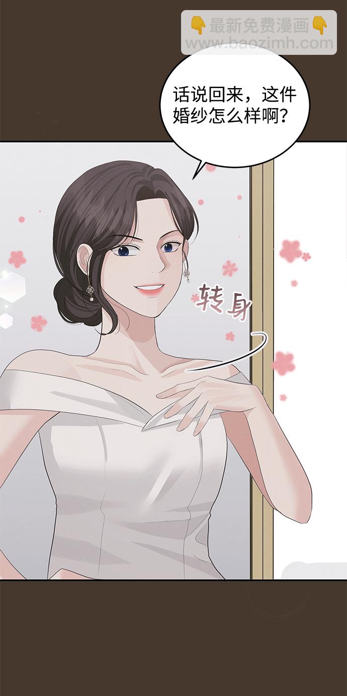 第44话23