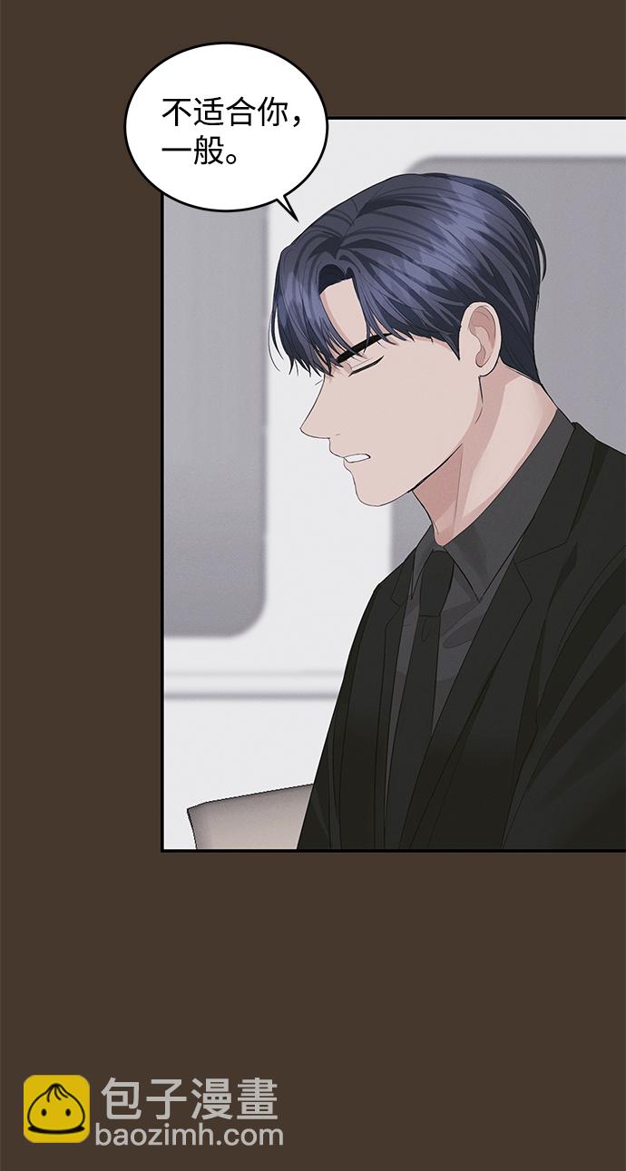 第44话24