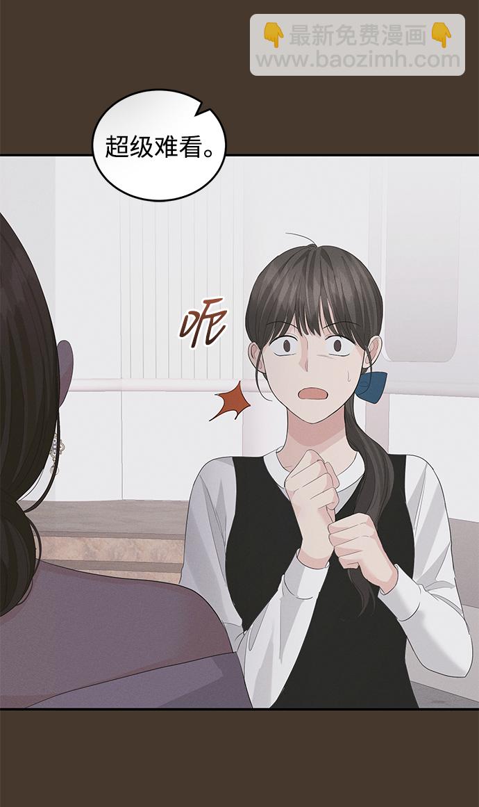 第44话25