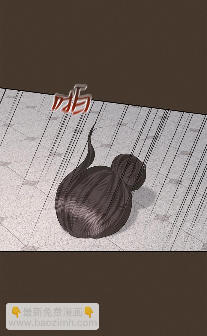 第44话26