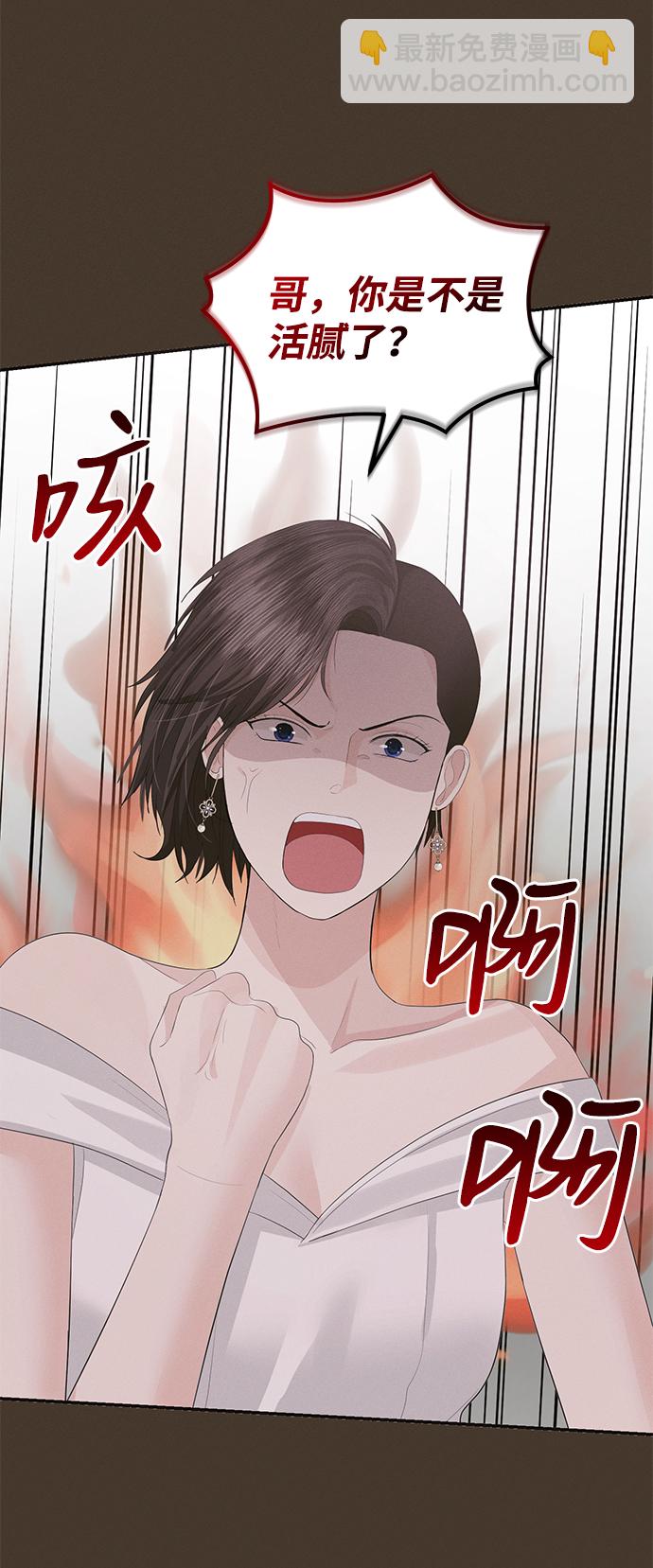 第44话27