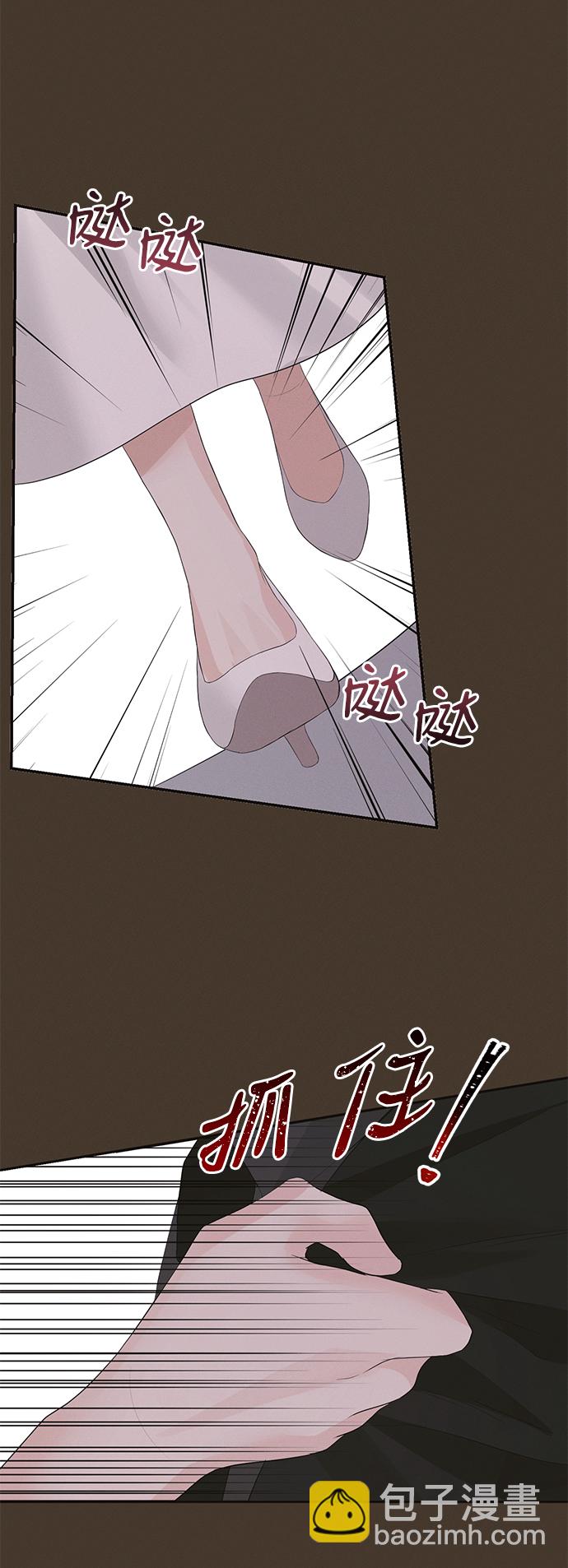 第44话28