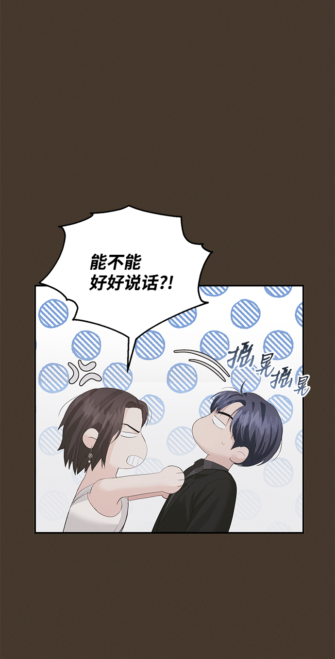 第44话29