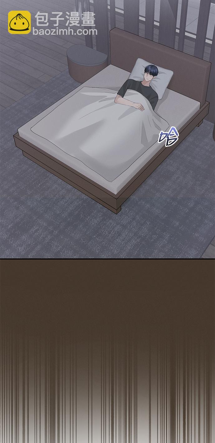 第44话3