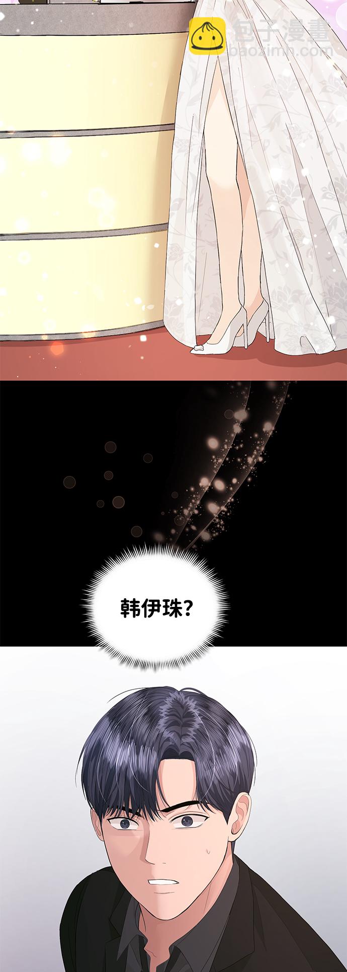 第44话34