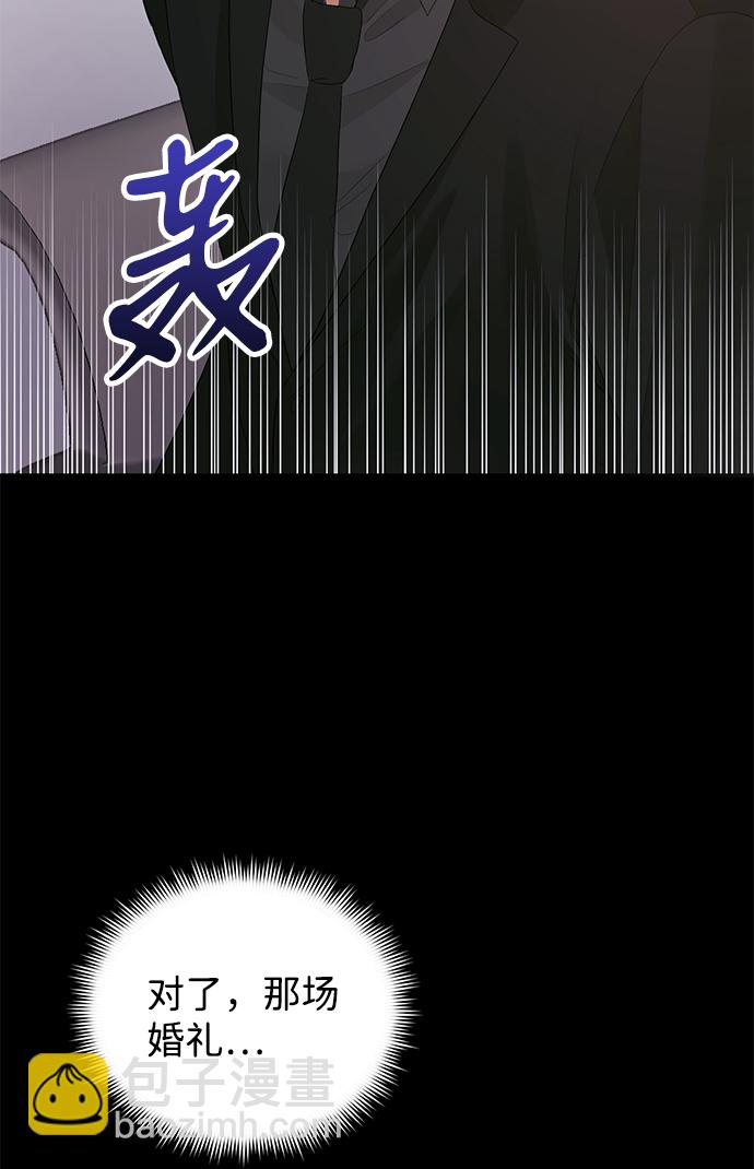 第44话35
