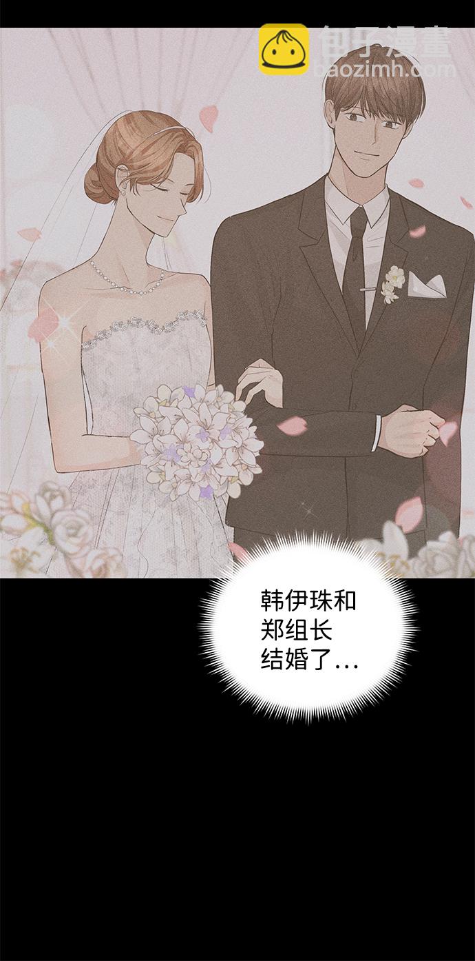 第44话36