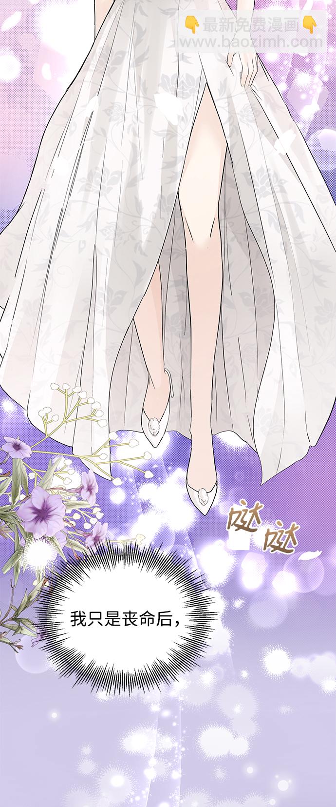 第44话38