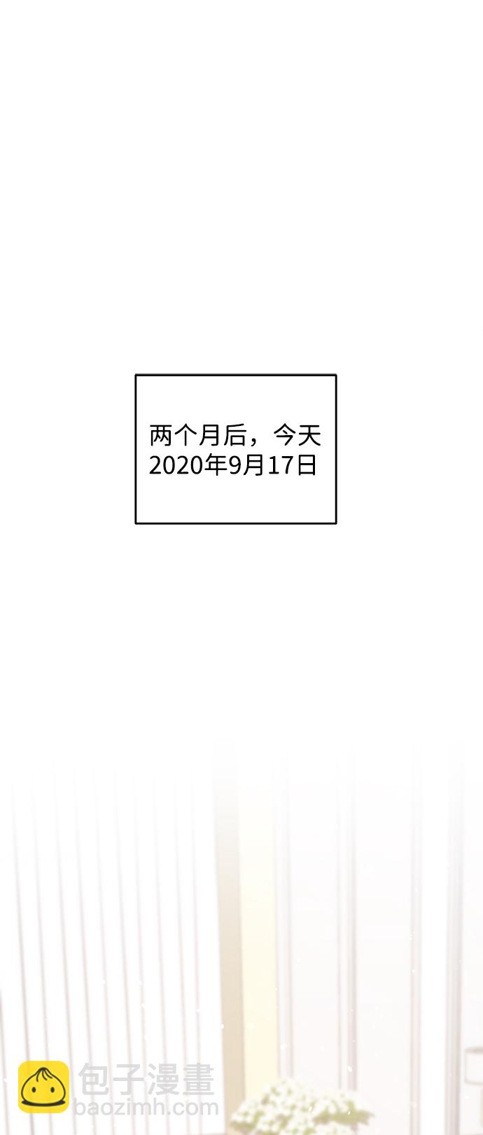 第44话41