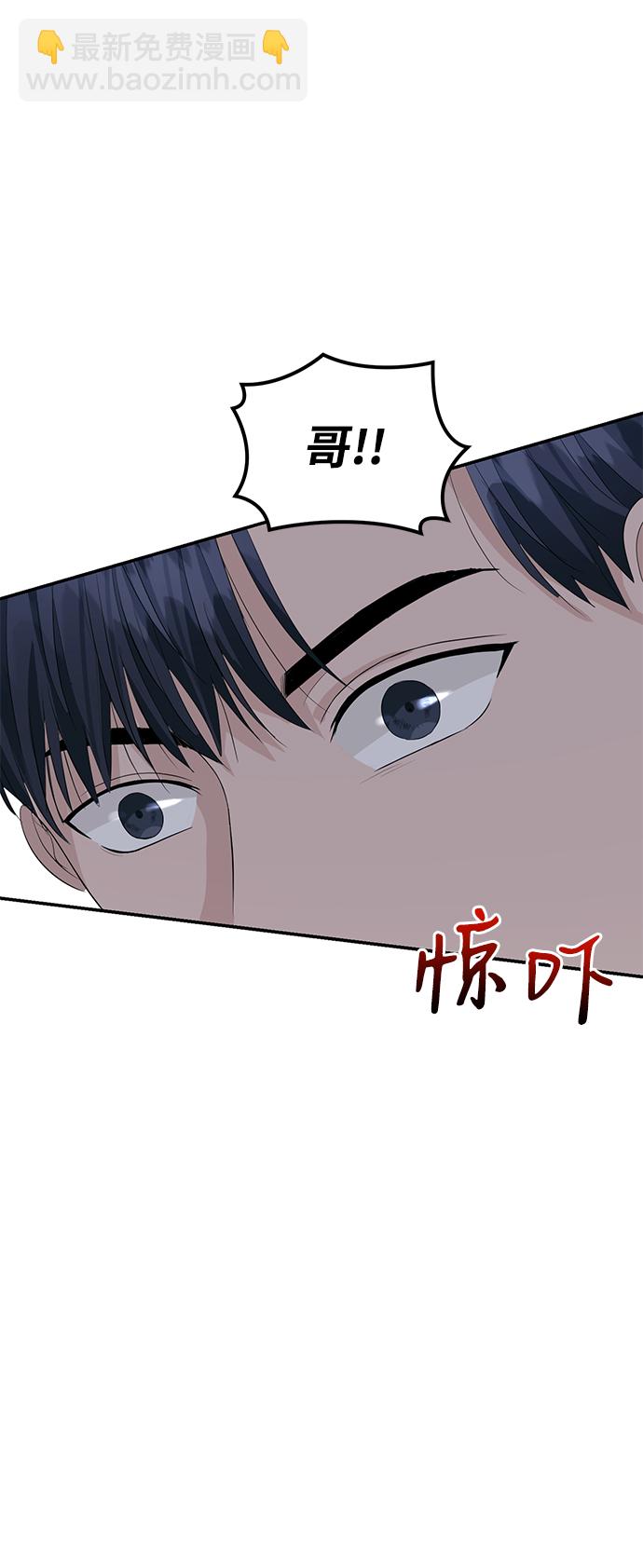 第44话45
