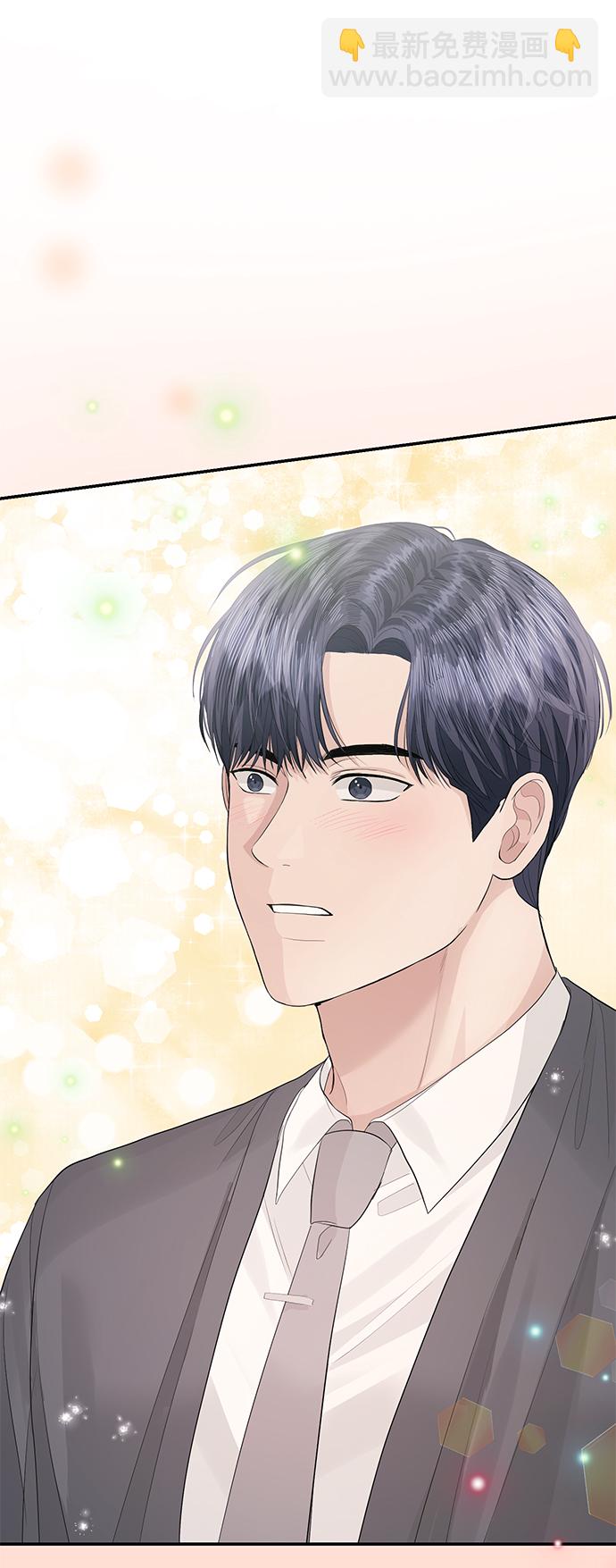 第44话53