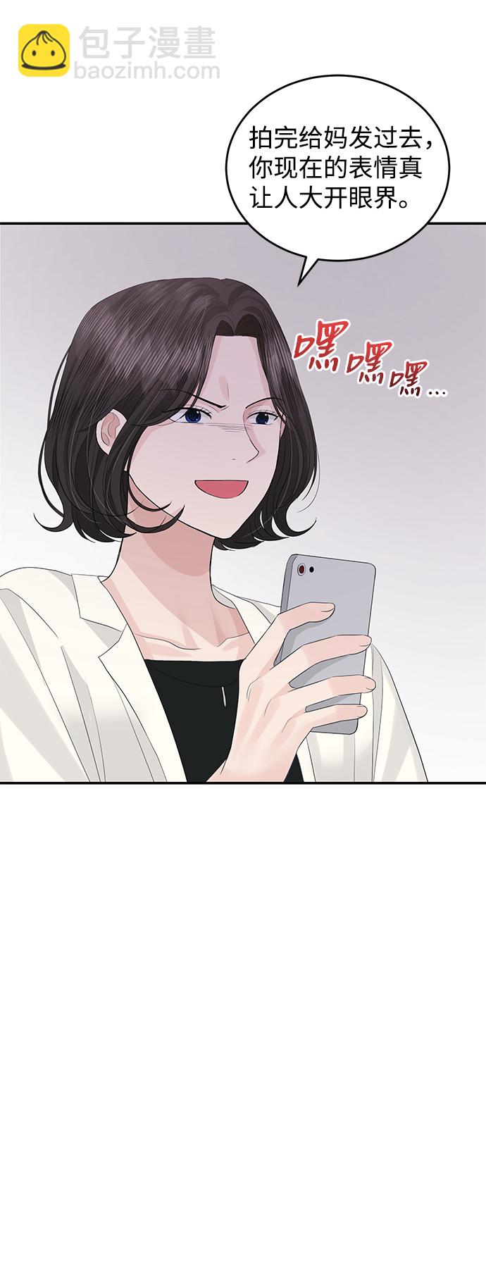 第44话62