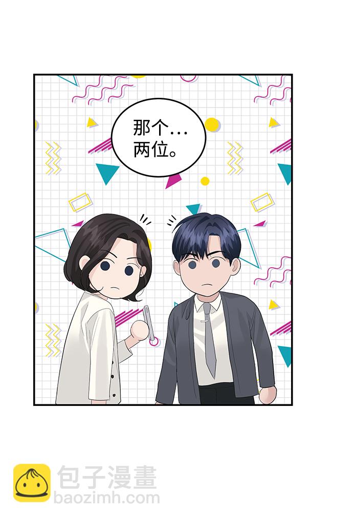 第44话64