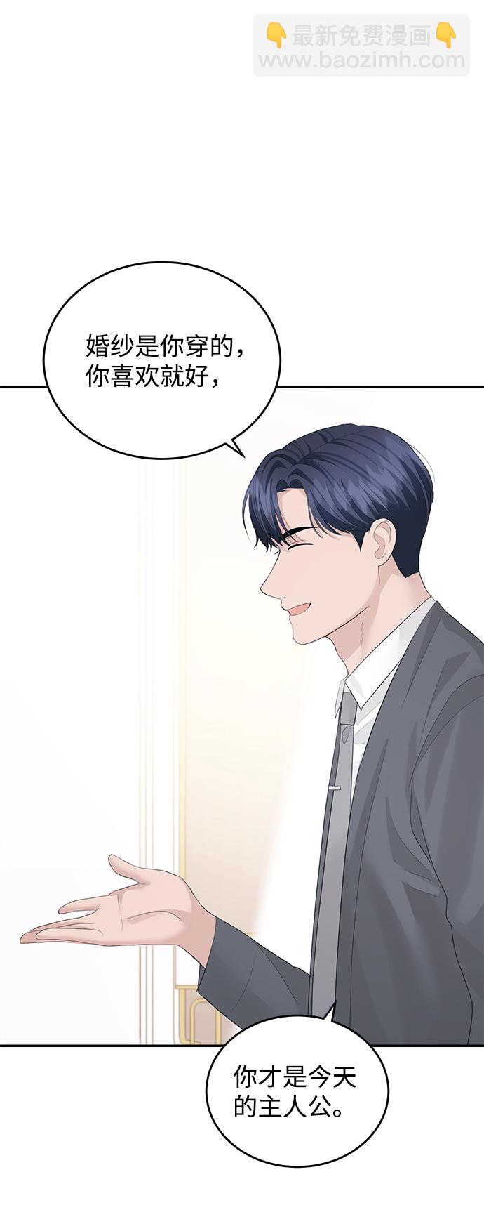 第44话72