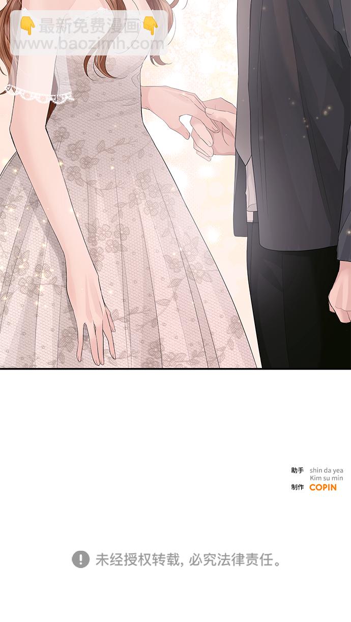 第44话78