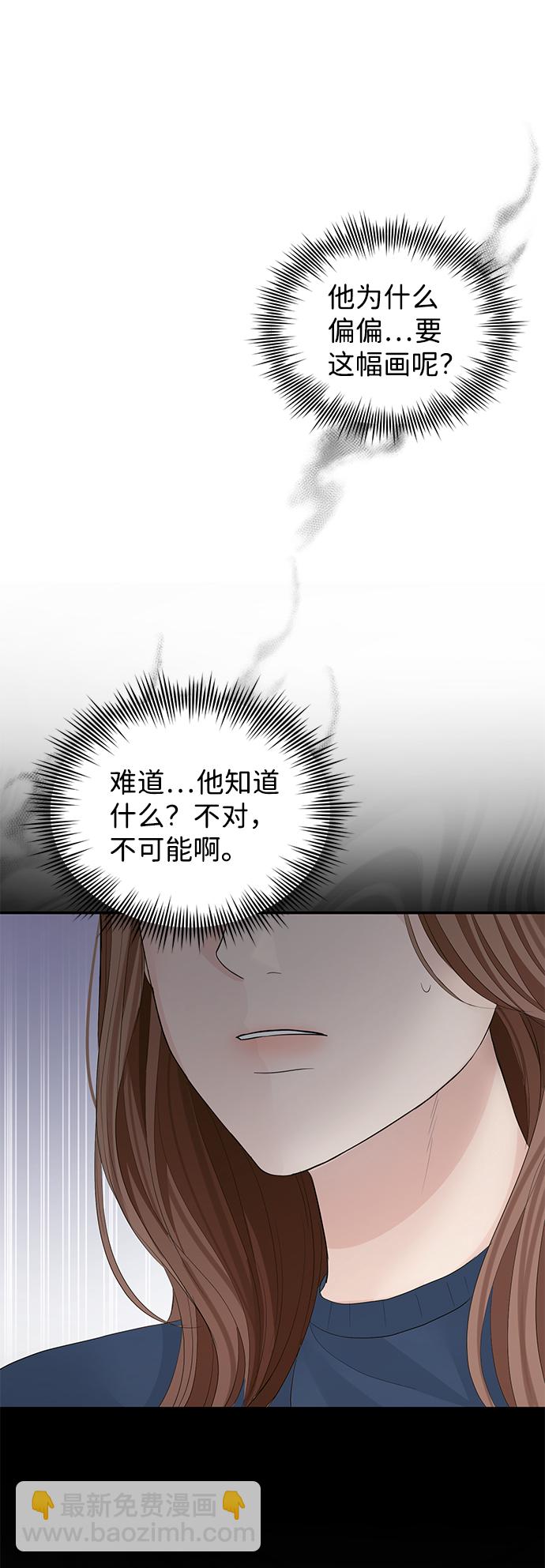 第46话15