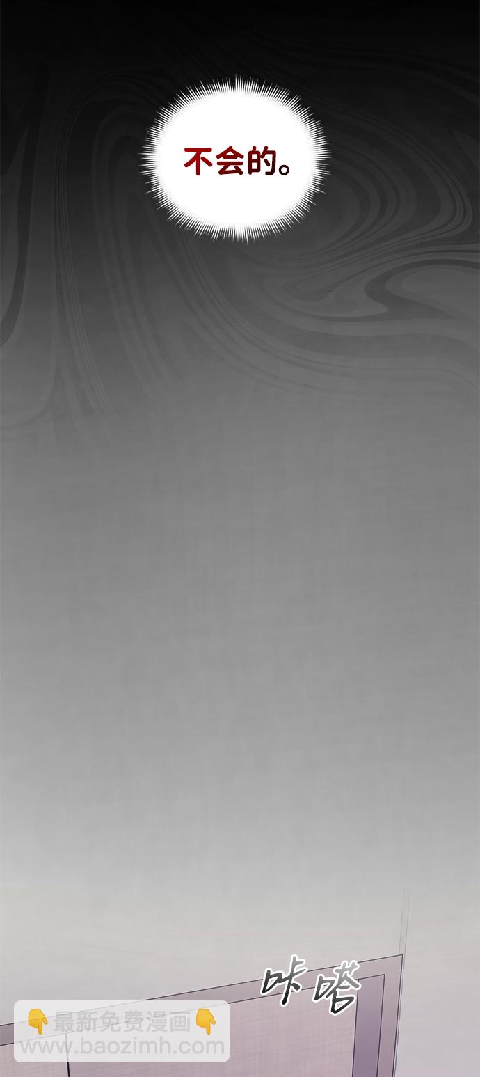 第46话16