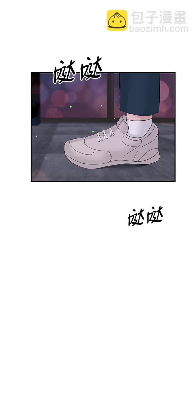 第46话25