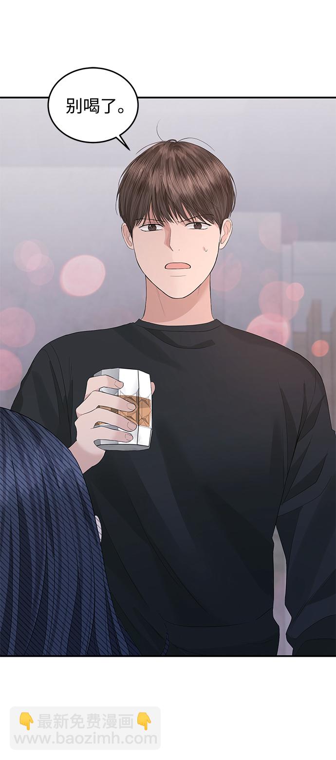 第46话32