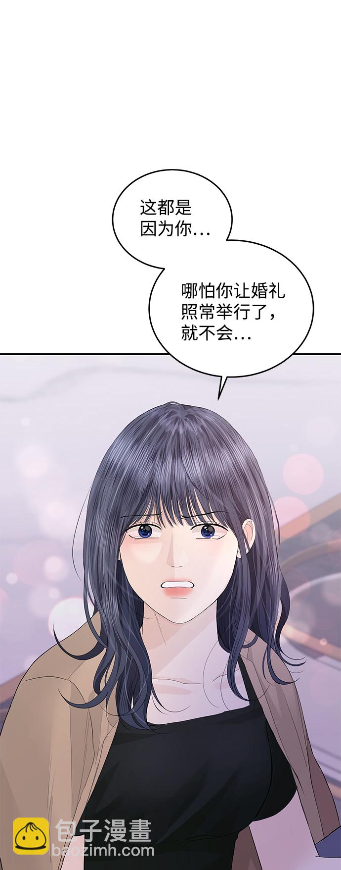 第46话33