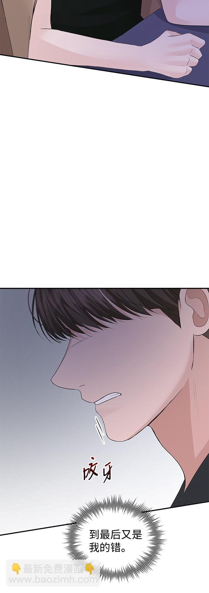 第46话34