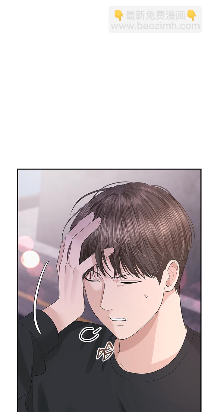 第46话35