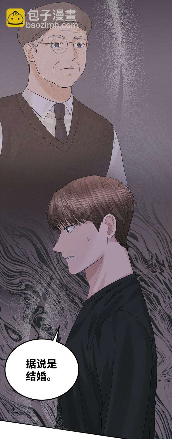 第46话38