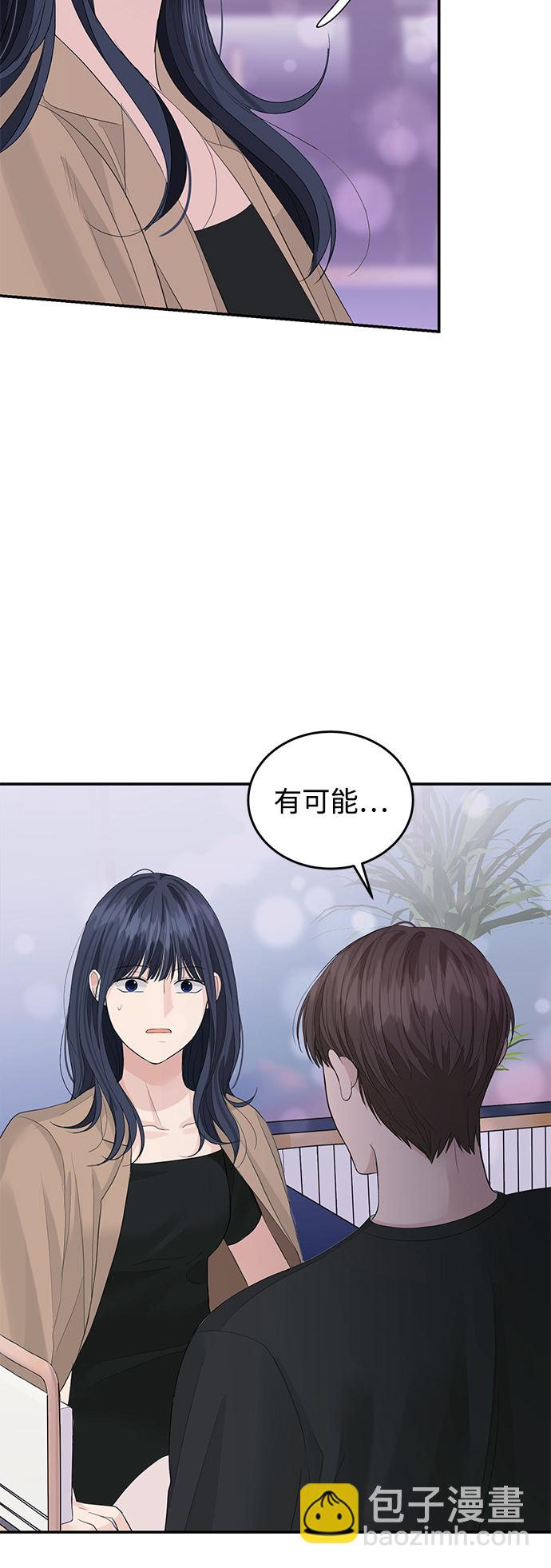 第46话40