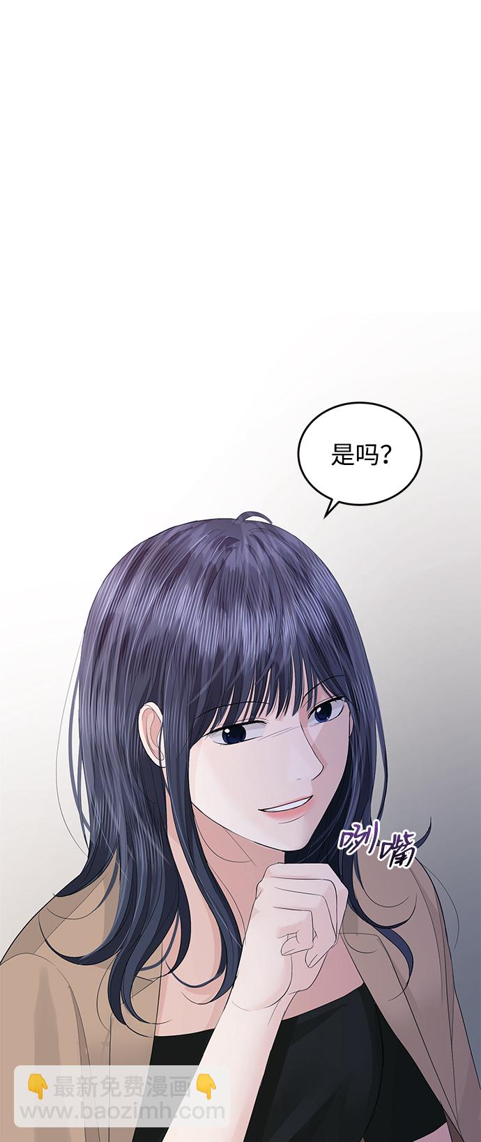 第46话41