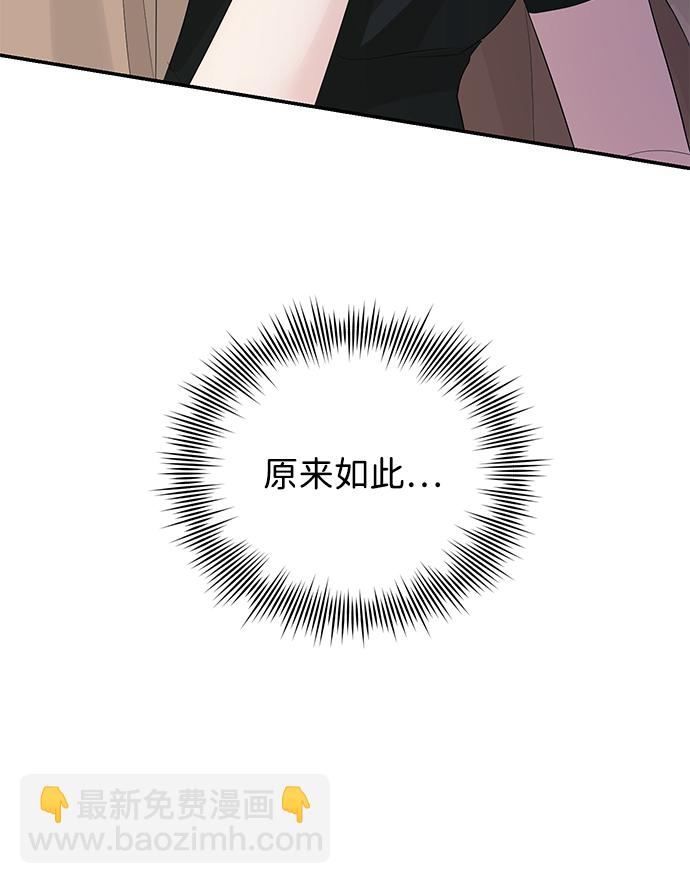 第46话42