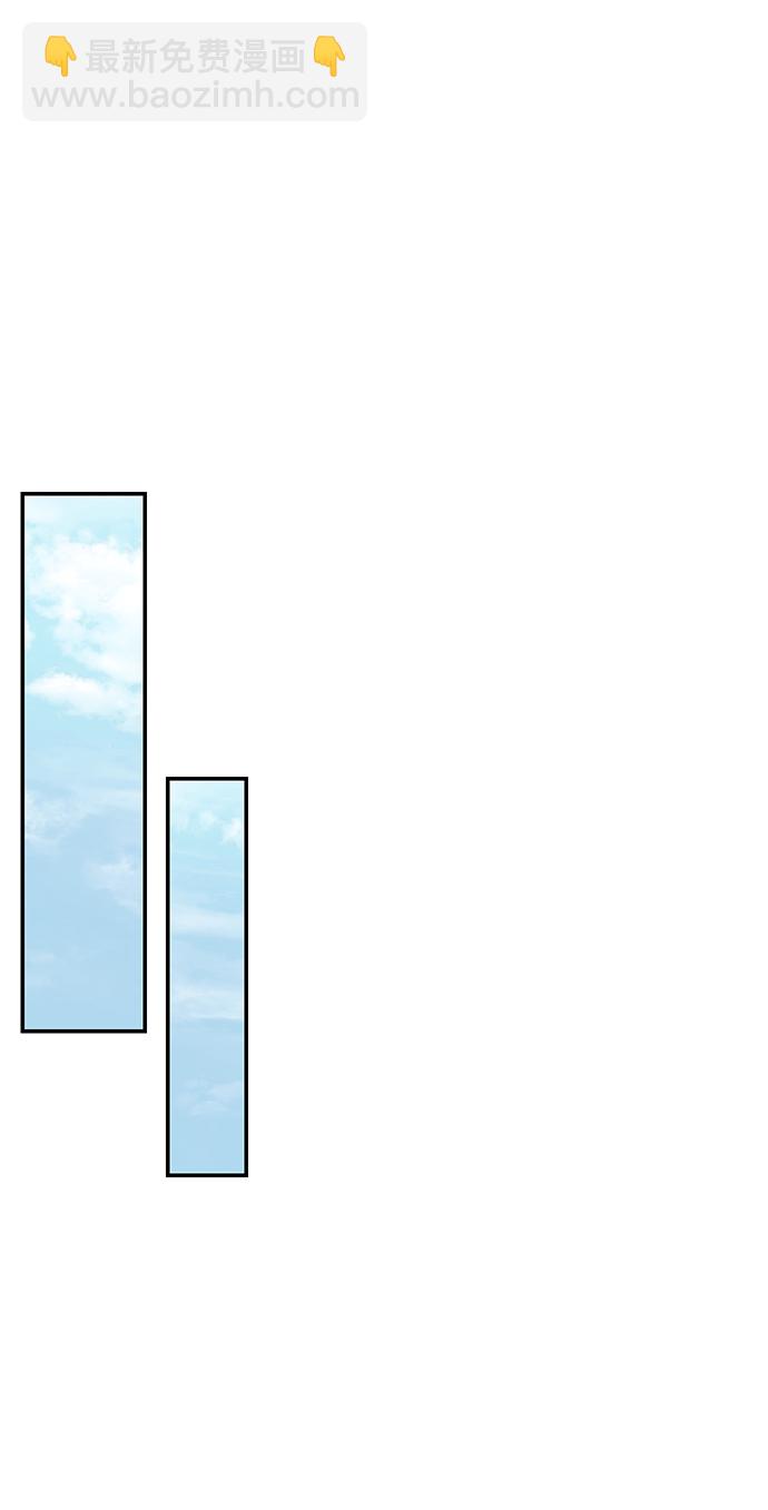 第46话43