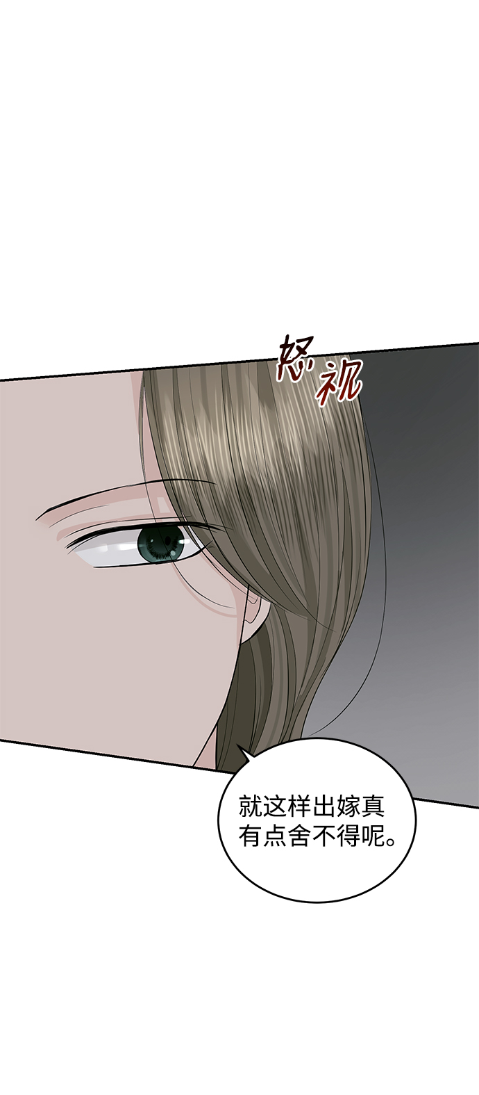 第46话48