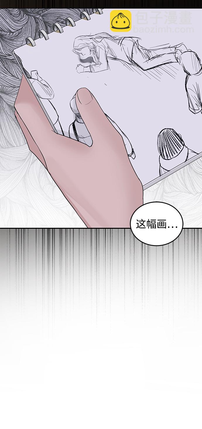 第46话5