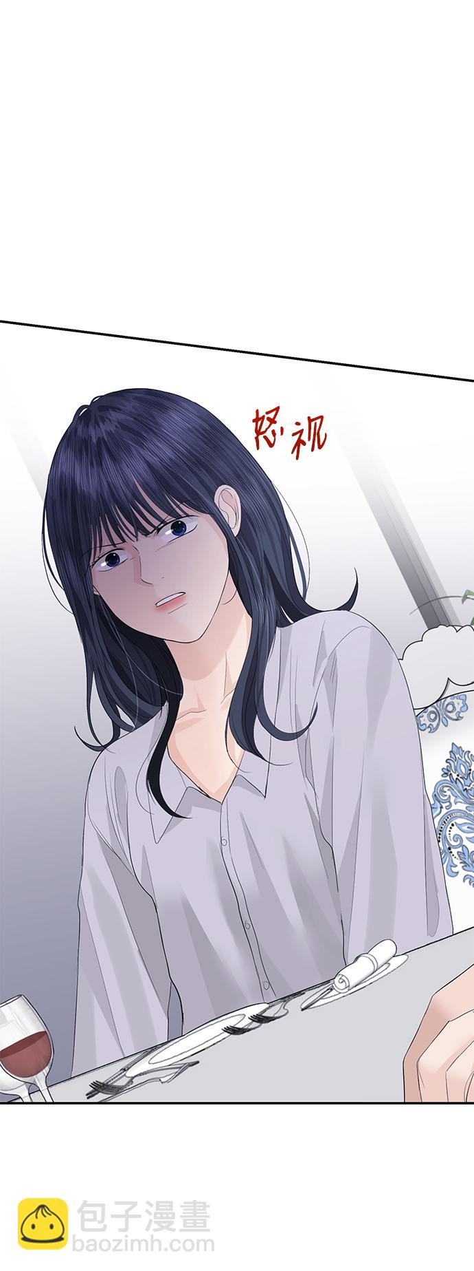 第46话57