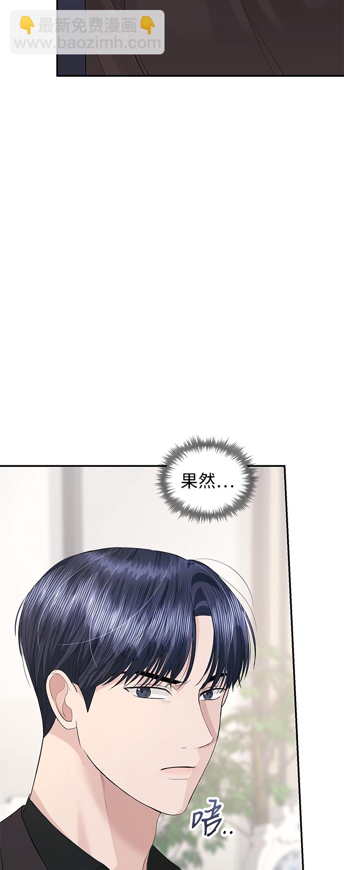 第46话61