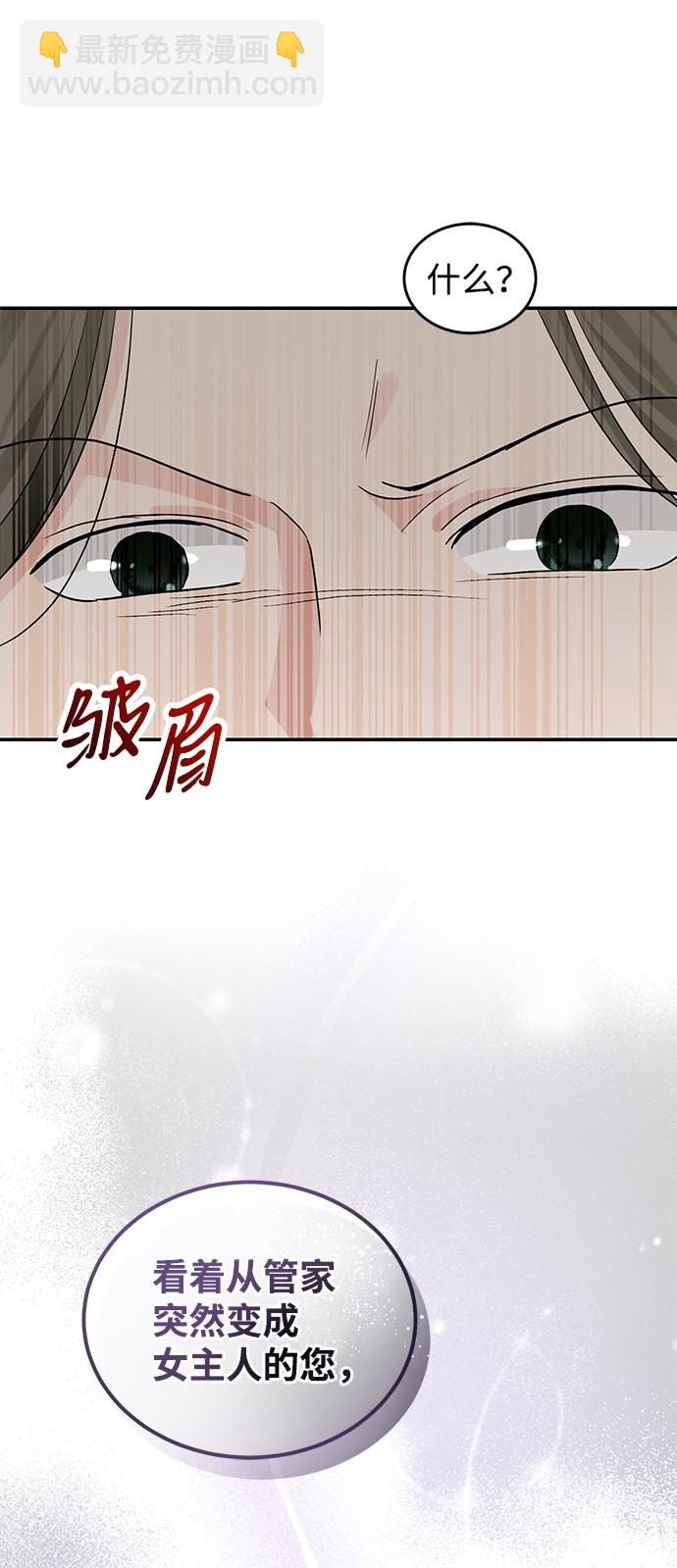 第46话82