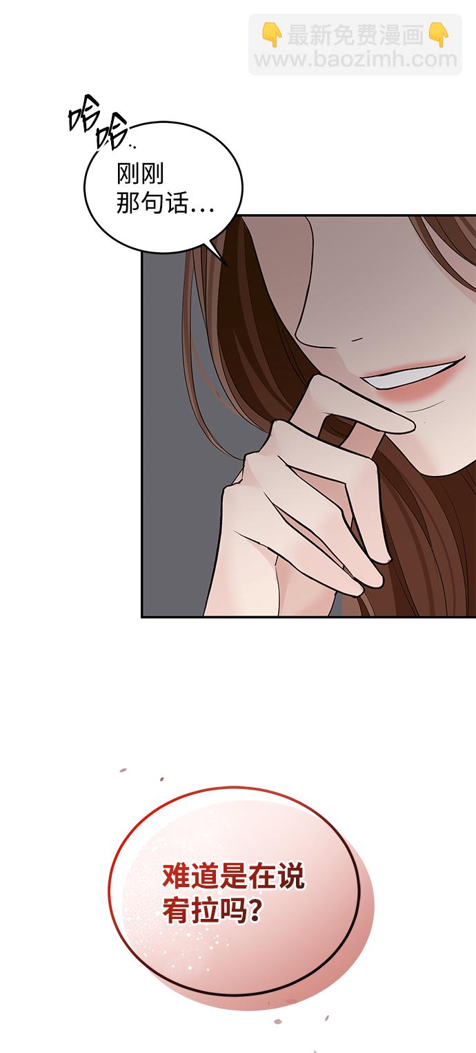 第46话89