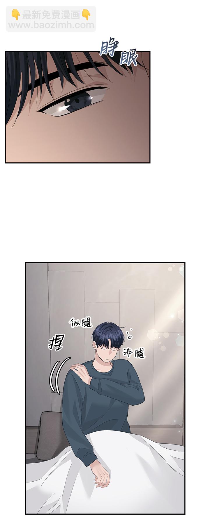 第48话14