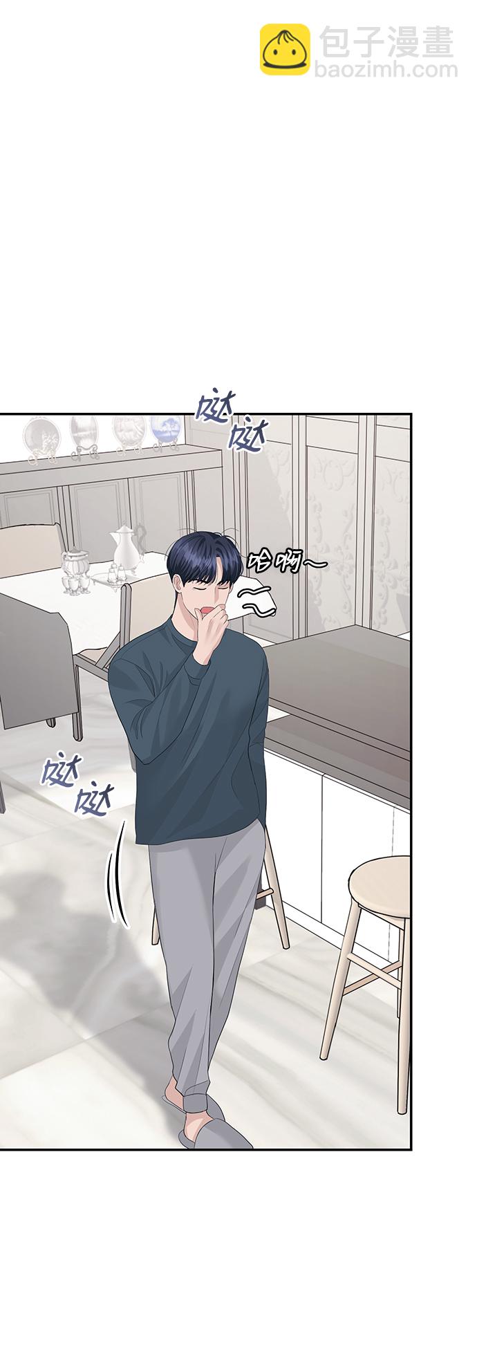 第48话16