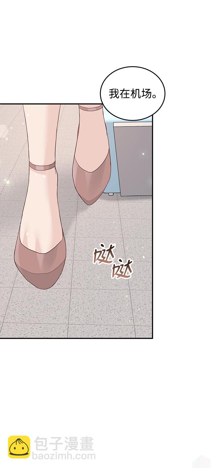 第48话23