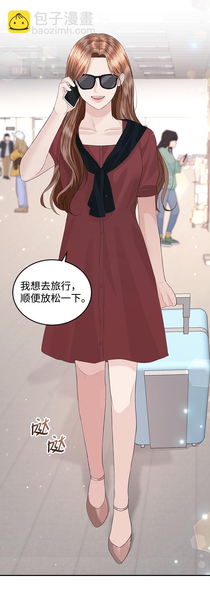 第48话24