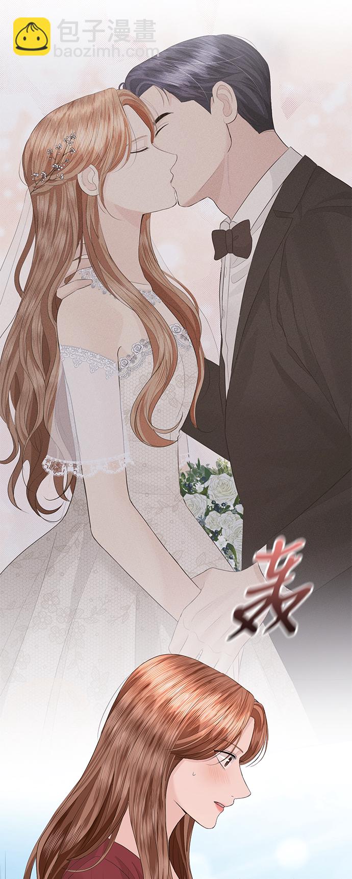 第48话30