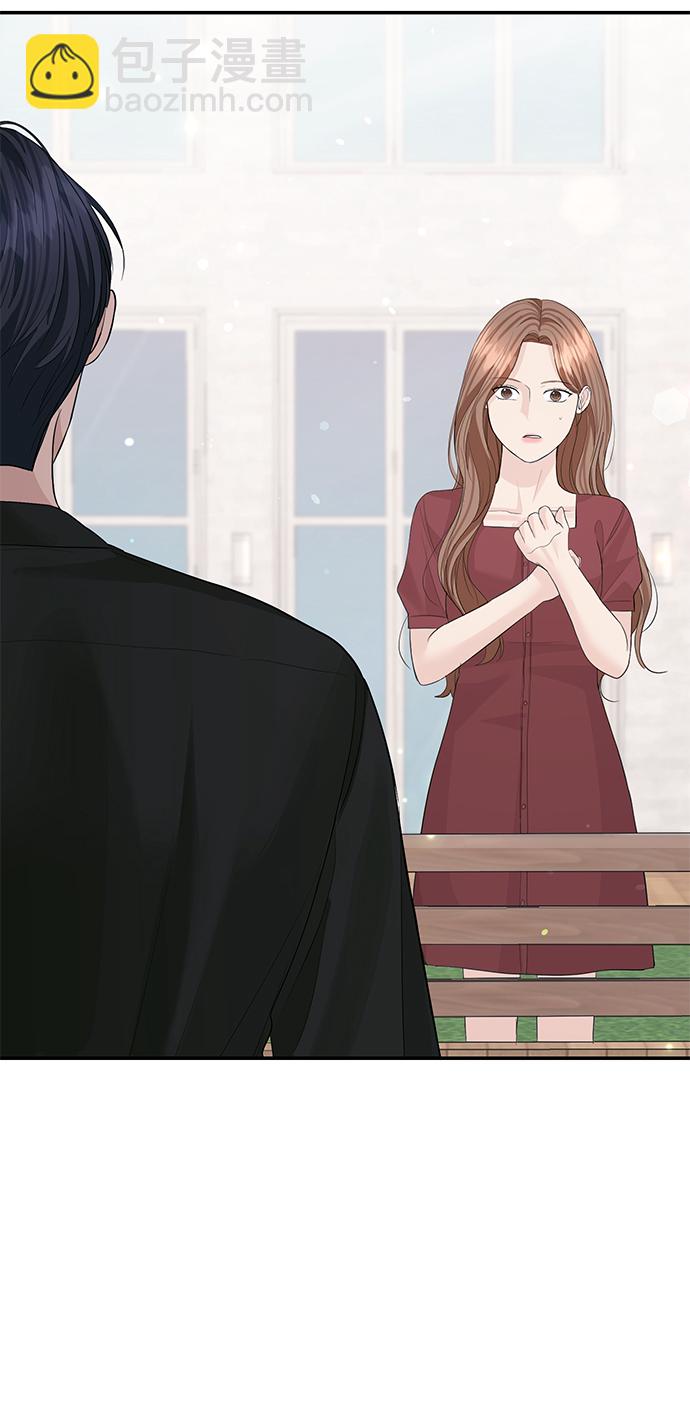 第48话38