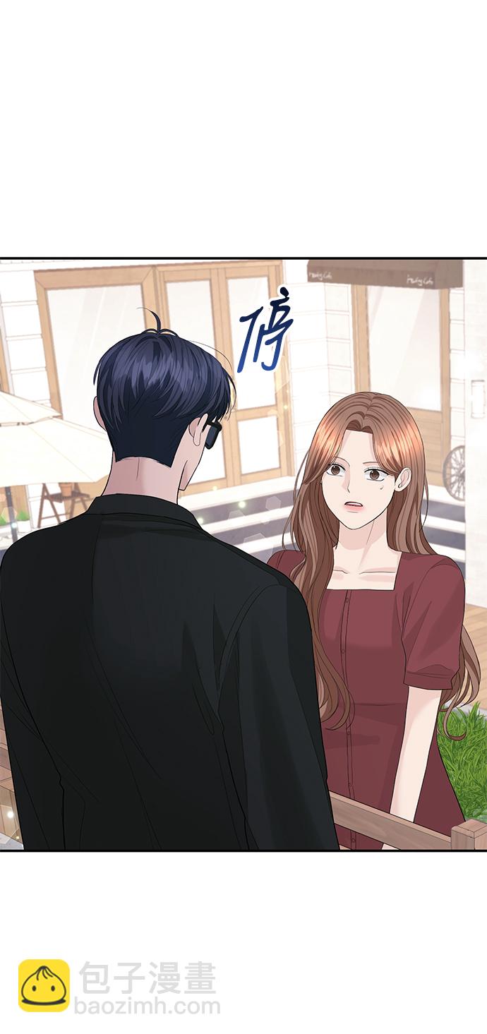 第48话42