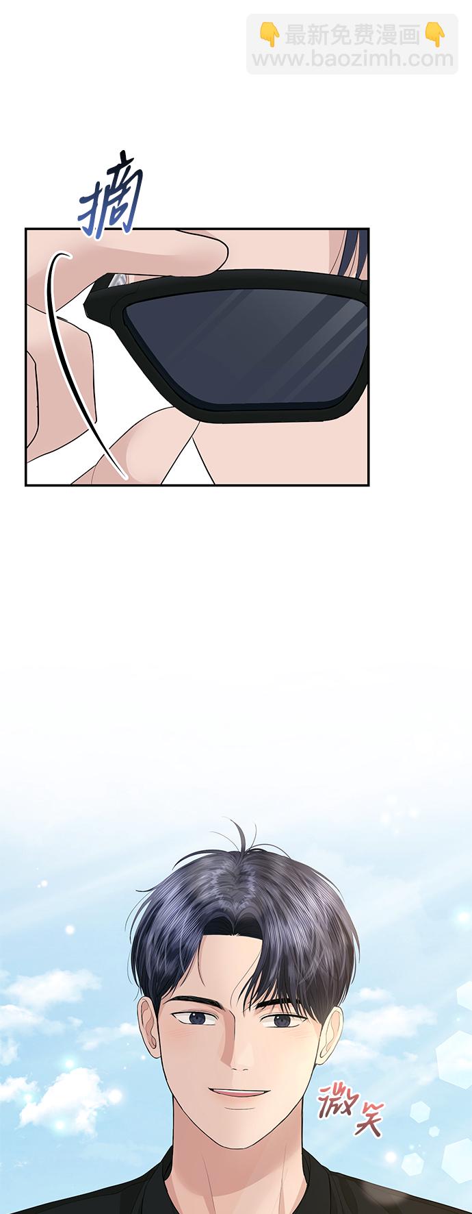 第48话43