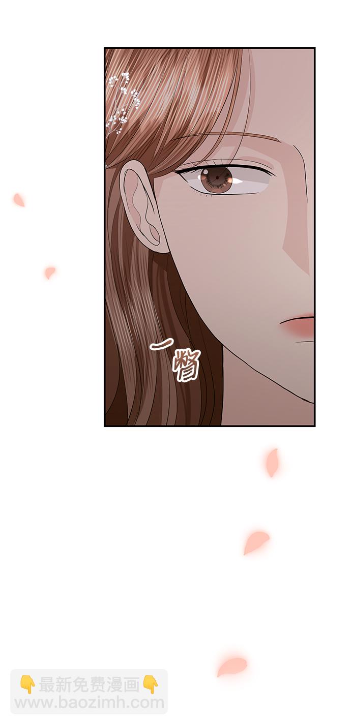 第48话6