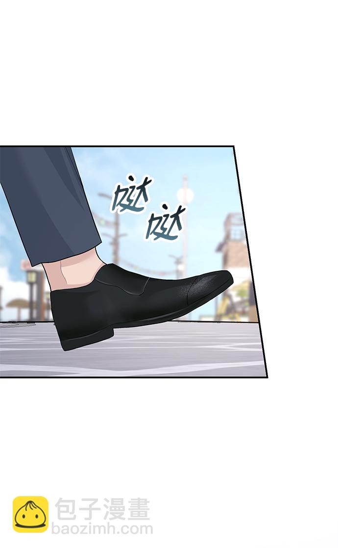 第48话63
